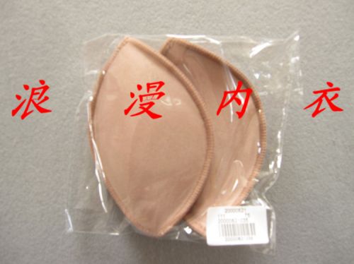 Coques pour soutien-gorge - Ref 815752