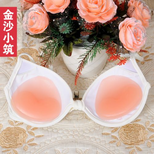 Coques pour soutien-gorge Triangle Guijiaoxiongdian - Ref 815790