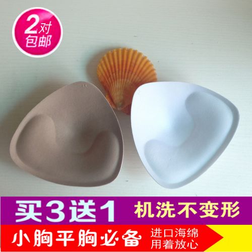 Coques pour soutien-gorge - Ref 815923