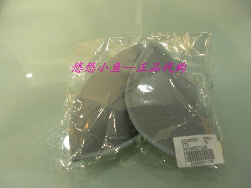 Coques pour soutien-gorge - Ref 815946