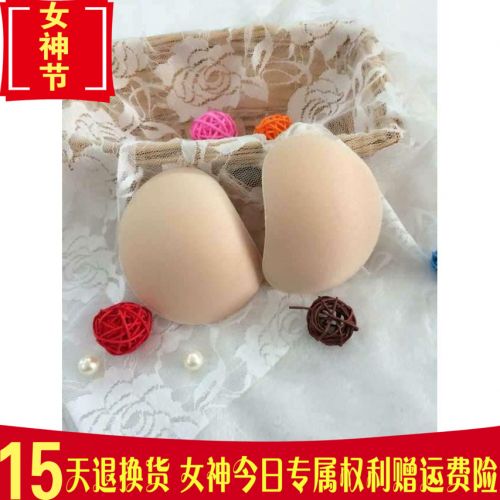 Coques pour soutien-gorge - Ref 815973