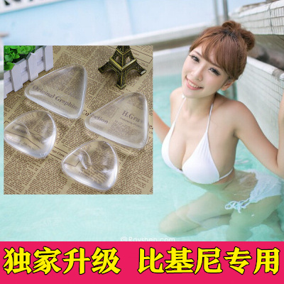 Coques pour soutien-gorge - Ref 816026