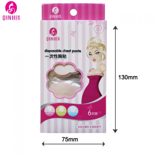 Coques pour soutien-gorge - Ref 816034