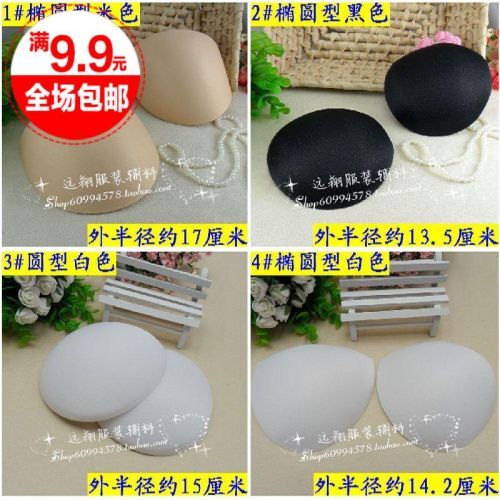 Coques pour soutien-gorge - Ref 816043