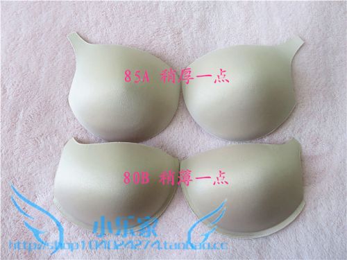 Coques pour soutien-gorge - Ref 816103