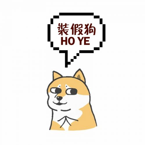 Coques pour soutien-gorge FLOWERMO Voir les détails - Ref 816166