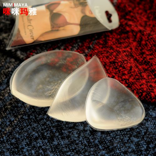 Coques pour soutien-gorge - Ref 816171