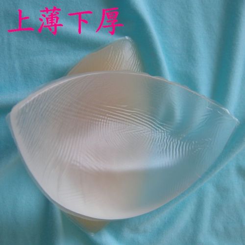 Coques pour soutien-gorge - Ref 816173