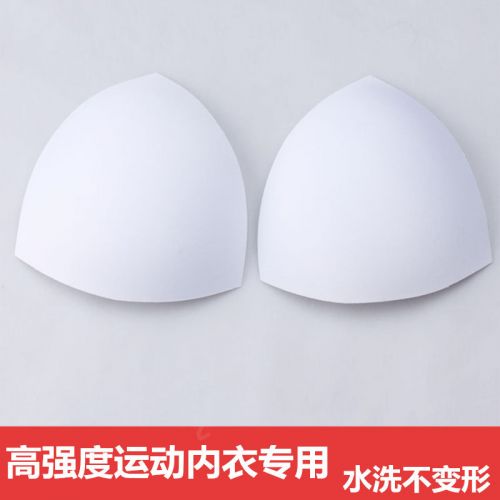 Coques pour soutien-gorge pad de poitrine - Ref 816211