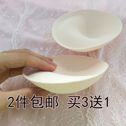 Coques pour soutien-gorge - Ref 816252