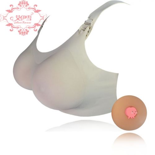 Coques pour soutien-gorge - Ref 816287