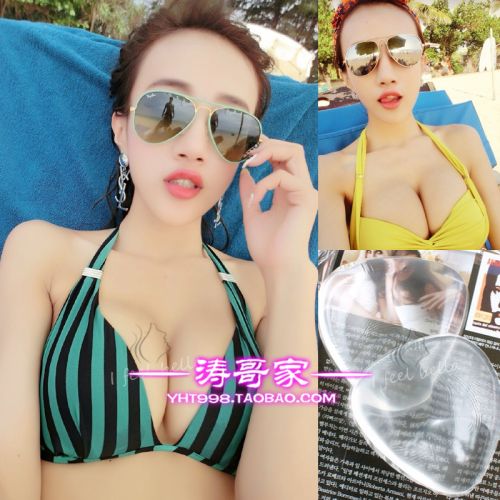 Coques pour soutien-gorge - Ref 816315