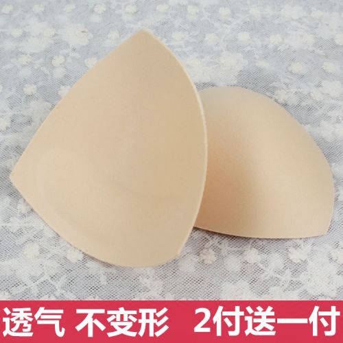 Coques pour soutien-gorge - Ref 816346