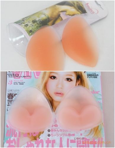 Coques pour soutien-gorge - Ref 816365