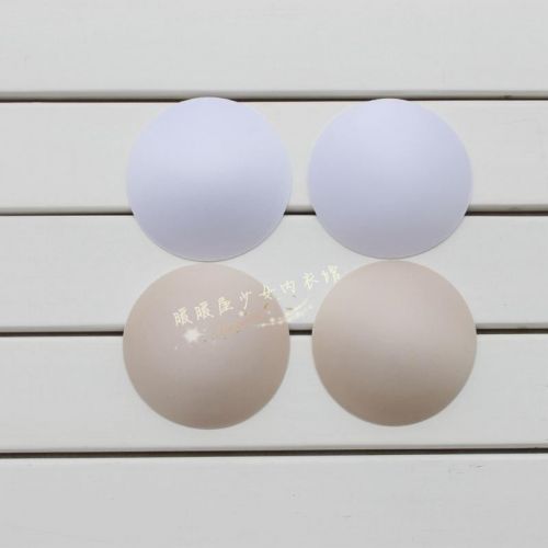 Coques pour soutien-gorge - Ref 816374