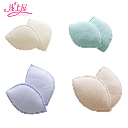 Coques pour soutien-gorge - Ref 816450