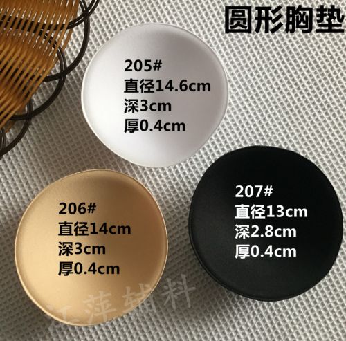 Coques pour soutien-gorge ronde - Ref 816455