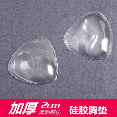 Coques pour soutien-gorge - Ref 816477