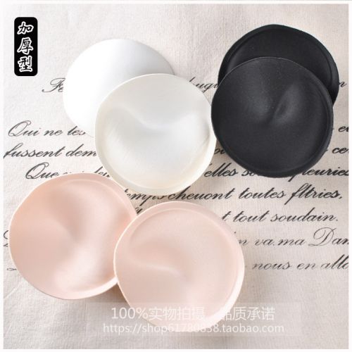 Coques pour soutien-gorge - Ref 816533