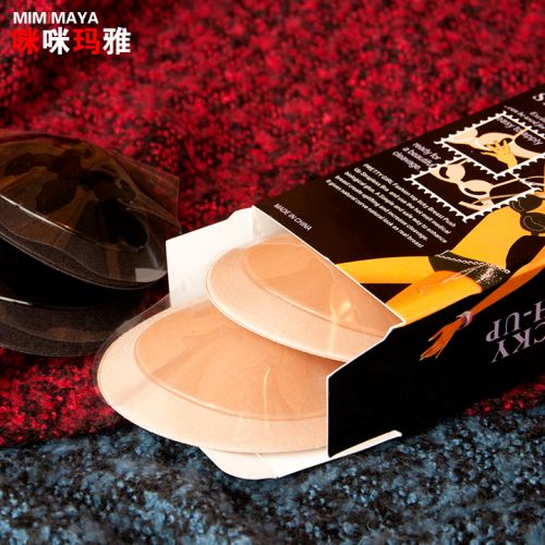 Coques pour soutien-gorge - Ref 816535