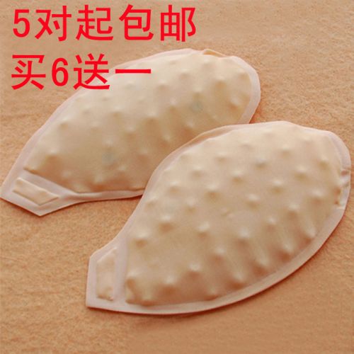 Coques pour soutien-gorge - Ref 816576