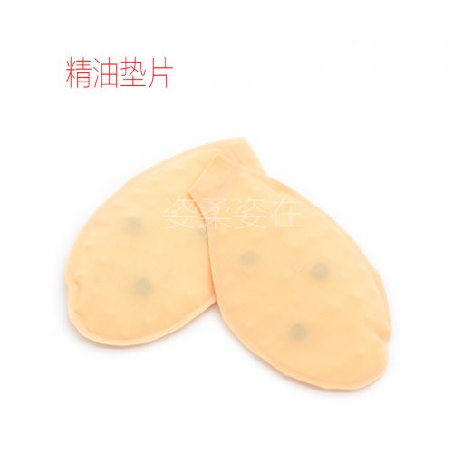 Coques pour soutien-gorge - Ref 816643