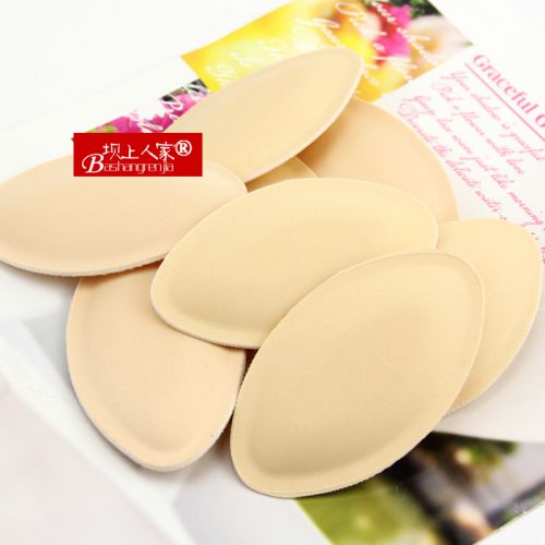 Coques pour soutien-gorge - Ref 816762