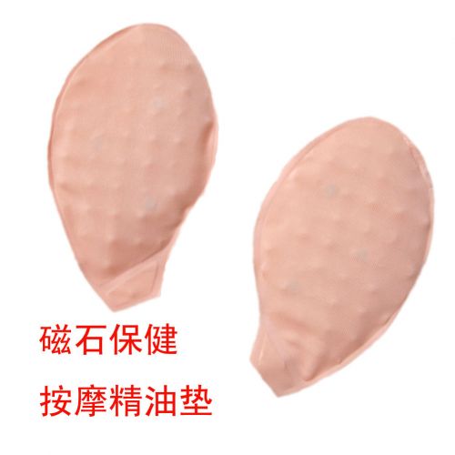 Coques pour soutien-gorge LISAQIONG ZZ - Ref 816818