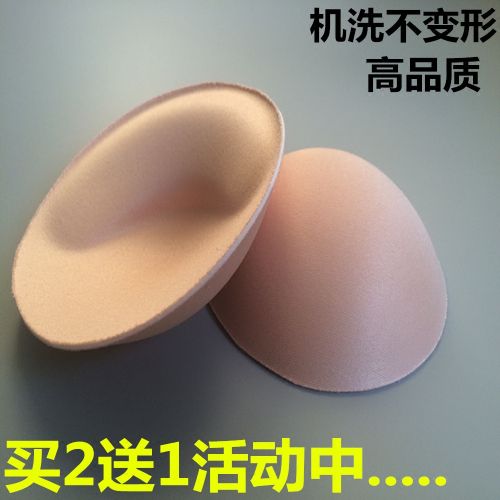 Coques pour soutien-gorge - Ref 816832