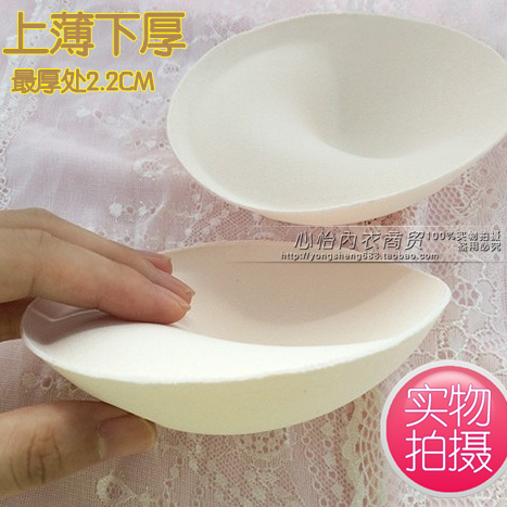 Coques pour soutien-gorge - Ref 816999