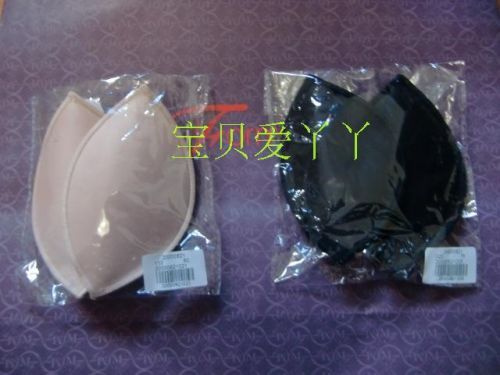 Coques pour soutien-gorge - Ref 817118