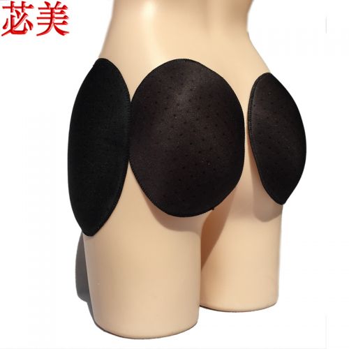  Coques pour soutien-gorge BEAUTYFORM - Ref 817241