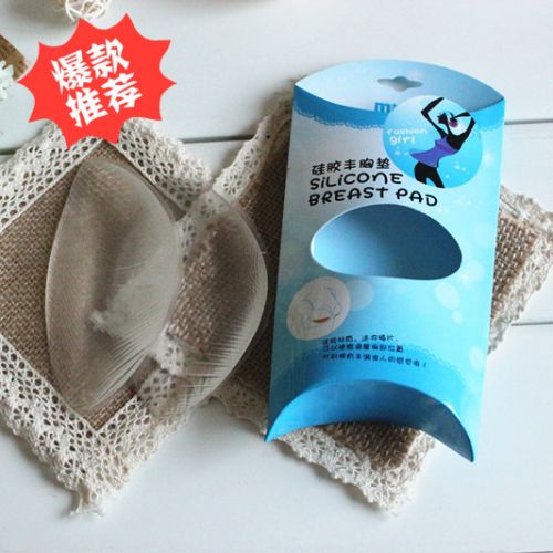  Coques pour soutien-gorge MIINE - Ref 817396