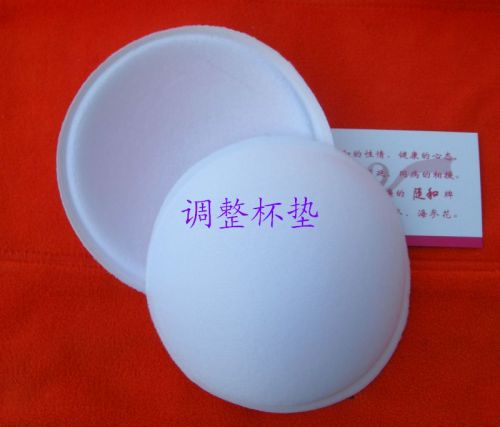 Coques pour soutien-gorge Sponge Coaster - Ref 817601