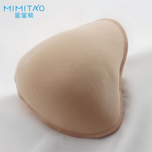  Coques pour soutien-gorge - Ref 817646