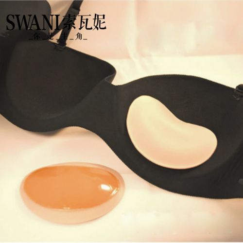  Coques pour soutien-gorge - Ref 817680