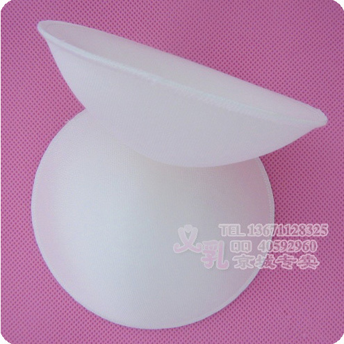 Coques pour soutien-gorge - Ref 817744