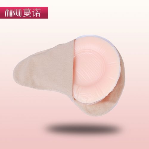 Coques pour soutien-gorge MANUO - Ref 817880