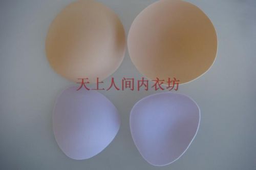 Coques pour soutien-gorge - Ref 818287