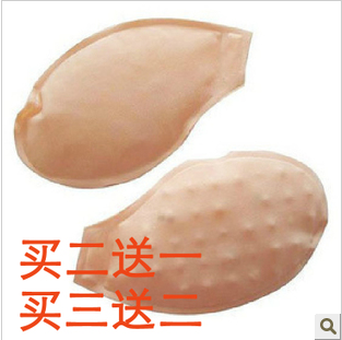  Coques pour soutien-gorge - Ref 818293