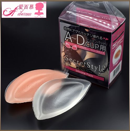  Coques pour soutien-gorge - Ref 818327