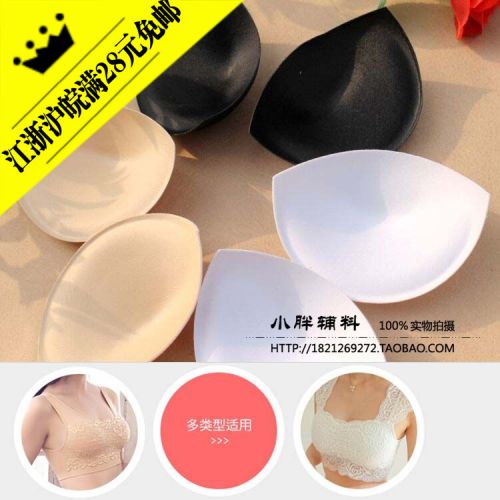 Coques pour soutien-gorge - Ref 818351