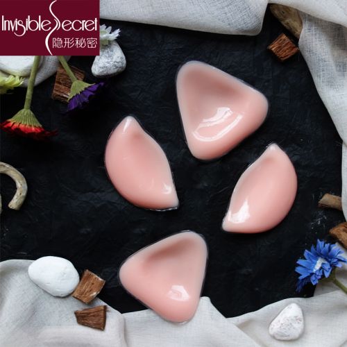  Coques pour soutien-gorge INVISIBLE SECRET - Ref 818442