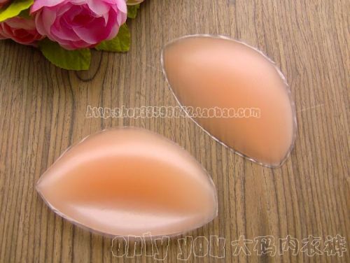 Coques pour soutien-gorge - Ref 818454