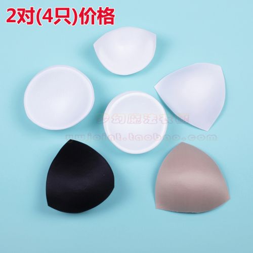 Coques pour soutien-gorge insert éponge épais - Ref 818459