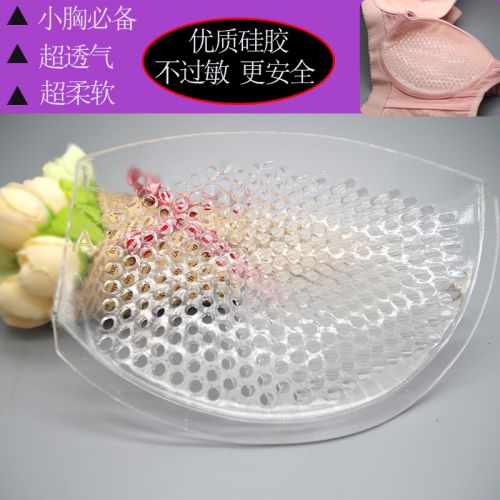 Coques pour soutien-gorge - Ref 818613