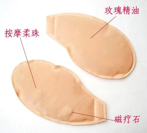 Coques pour soutien-gorge - Ref 818715