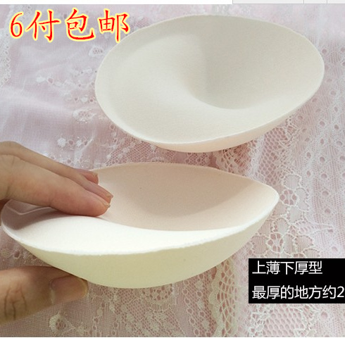 Coques pour soutien-gorge - Ref 818766