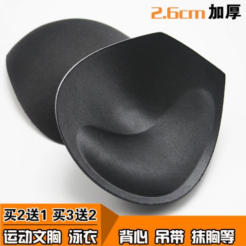 Coques pour soutien-gorge - Ref 818881