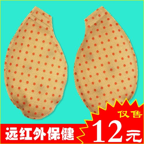  Coques pour soutien-gorge KAMOONY - Ref 818941